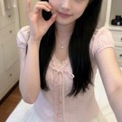 �˵��D���H�ɮ�